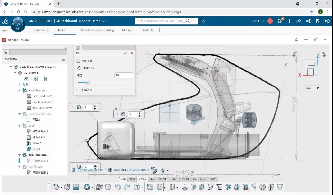 solidworks 安装